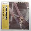Alpert Herb -- Rise (1)