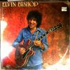 Bishop Elvin -- Big Fun (2)