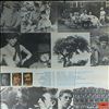 Mayall John -- Memories (2)