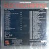 Electro Hippies -- Peel Sessions (1)