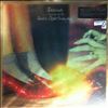 Electric Light Orchestra (ELO) -- Eldorado - A Symphony By The Electric Light Orchestra (2)
