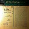 Coltrane John, Harden Wilbur -- Tanganyika Strut (1)