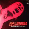 Hendrix Jimi -- Last Experience (His Final Live Performance) (1)