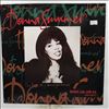 Summer Donna -- Breakaway (Remix) / Love Is In Control (Finger On The Trigger) (3)