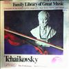 Berlin Symphony Orchestra (cond.Jurgens W.) -- Family Library of Great Music 2. Tchaikovsky - Tje Pathetique - Sixth Symphony (2)