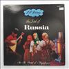 101 Strings (One Hundred & One Strings Orchestra) -- Soul Of Russia (1)