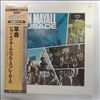 Mayall John -- Crusade (1)