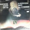 Tselyakov A./Rodriguez V./Wolfram W./Ardasev I./Krushev Y./Douglas B. -- 8th International Tchaikovsky Competition: Piano 1 (2)