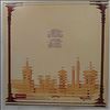 Camel -- Mirage (1)