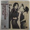 Quatro Suzi -- Same (3)