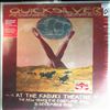 Quicksilver Messenger Service -- At The Kabuki Theatre (The New Year's Eve Costume Ball 31 December 1970) (2)