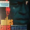 Davis Miles -- Music From And Inspired By Miles Davis: Birth Of The Cool (2)