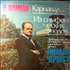 USSR TV And Radio Large Symphony Orchestra (cond. Cherkasov G.) -- Schumann - Carnival Op. 9 (2)