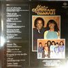 Kissoon Mac (Kissoon Mac & Katie) -- Same (1)