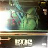 RJD2 -- More Is Than Isn't  (1)