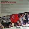 Mayall John -- Behind the iron curtain (2)