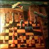 Hammill Peter -- Fool's Mate (1)