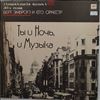Ambrose & His Orchestra -- You and Night and Music. Dance music of the 30s (Ты И Ночь, И Музыка. Танцевальная музыка 30-х годов) (2)