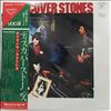 Rolling Stones -- Discover Stones (2)