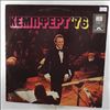 Kaempfert Bert & His Orchestra -- Kaempfert '76 (1)