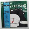 Kitamura Eiji -- Happy Cooking (1)