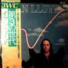 Lloyd Ian -- 3WC* (1)
