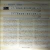 Wiener Symphoniker -- Beethoven L.V. - piano concerto №5 in e flat major / (dir.Otterloo W.) (1)