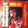Presley Elvis -- Burning Love And Hits From His Movies Vol. 2 (3)