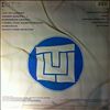 Jethro Tull -- Under Wraps (1)