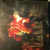 Primal Fear -- Unbreakable (1)