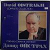 Oistrakh David -- Complete Collection. Part 3, Set 3: Guest Performances GDR And Czechoslovakia 1965-1972 (3)