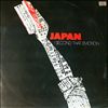 Japan -- I Second That Emotion (1)
