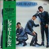 Beatles -- Rare beatles (1)