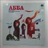 ABBA -- Album (1)