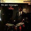 Blakey Art & The Jazz Messengers -- Same (Jazz Messengers) (1)