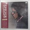 Dylan Bob -- Blood On The Tracks (1)