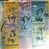 Rolling Stones -- Some Girls (1)