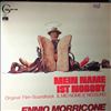 Morricone Ennio -- Mein Name Ist Nobody - Il Mio Nome E' Nessuno / My Name Is Nobody (Original Film-Soundtrack) (2)