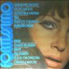 Various Artists -- Fortissimo (2)