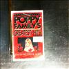 Poppy Family feat. Jacks Susan -- Greatest hits (2)