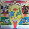 Kiss -- Hotter than hell (1)