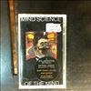 Mind Science Of The Mind -- Same (2)