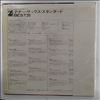 Matsuura Yasunobu Orchestra -- Tenor-Sax Standard (1)