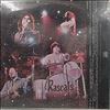 Rascals -- See (3)