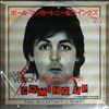 McCartney Paul -- Coming Up (1)