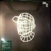 Shadow DJ -- Reconstructed | The Best Of DJ Shadow (1)