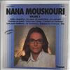 Mouskouri Nana -- Same (Volume 3) (1)