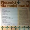 Various Artists -- Piosenki dla mojoj matki (1)