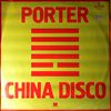 Porter Band -- Cina disco (1)