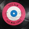 Jam -- All Mod Cons (2)